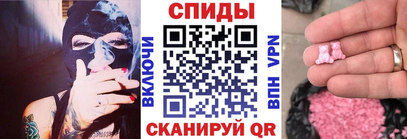 Amphetamine VHQ Купить Куртамыш