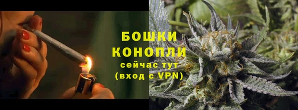 кристаллы Новый Уренгой