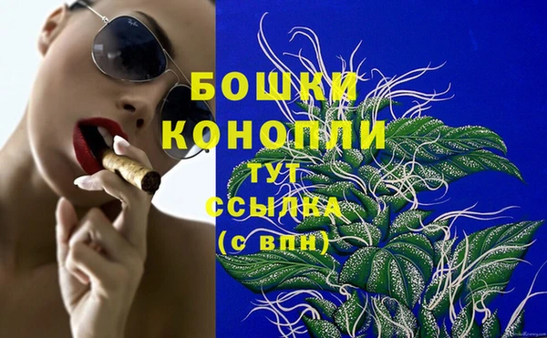 кристаллы Новый Уренгой