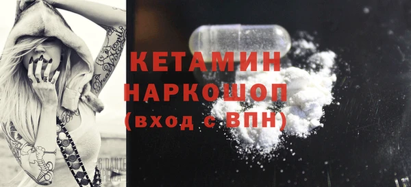 наркотики Артём